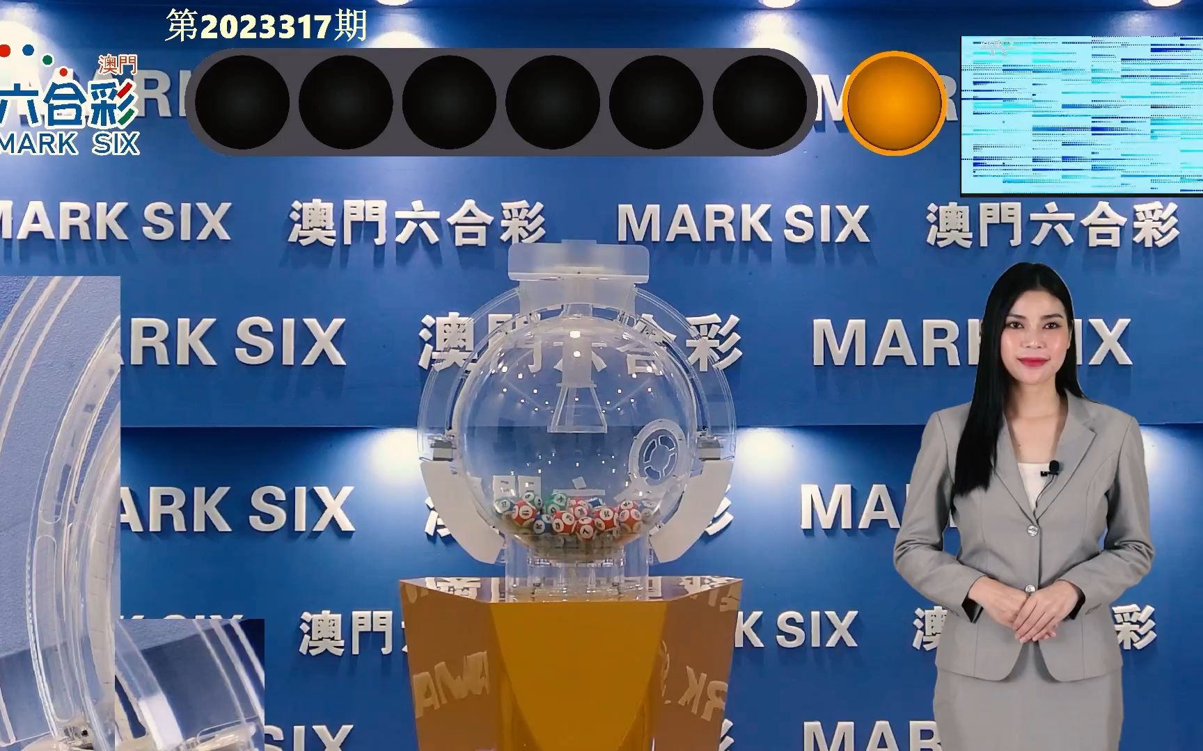 澳门六开奖结果2024开奖今晚,科学化方案实施探讨_娱乐版55.337