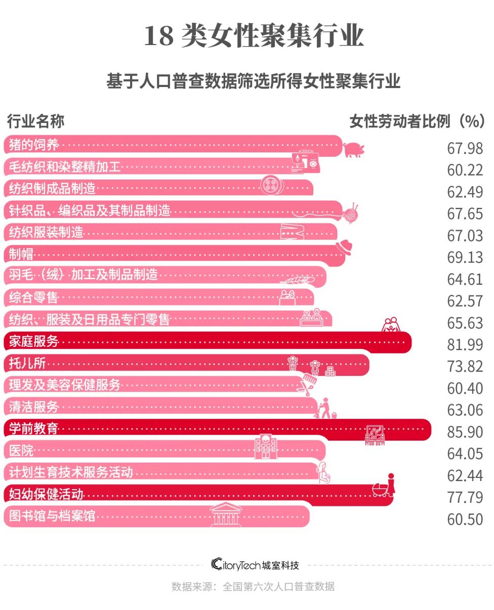 伊阴疫情最新情况更新，疫情动态及防控措施调整通知