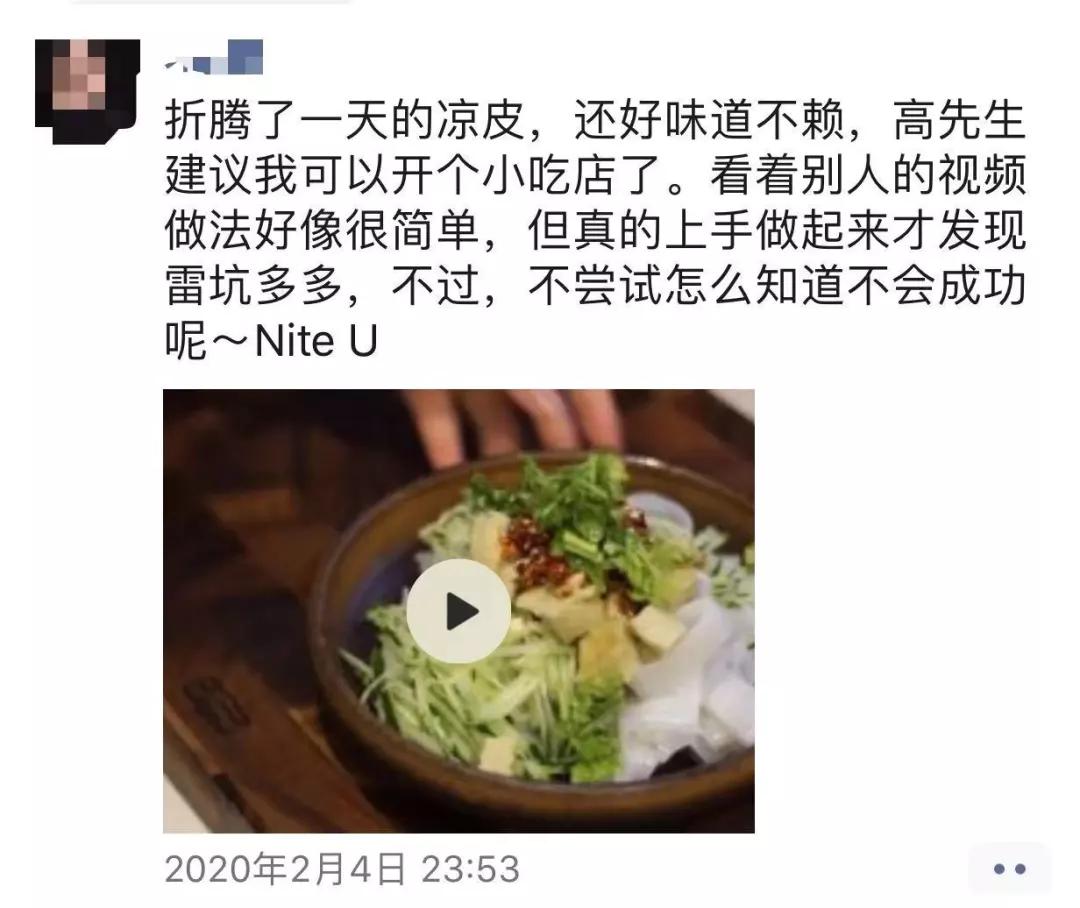 美疫情最新确诊人数变化，学习带来的自信与成就感的力量