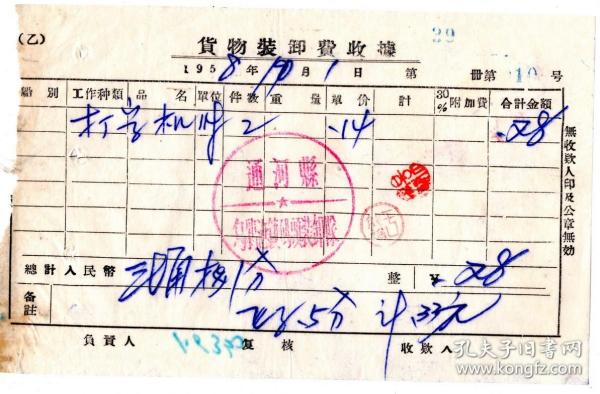 深圳新型肺炎最新情况论述与动态更新