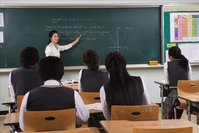 最新教师招聘信息汇总，多方观点分析与个人立场阐述