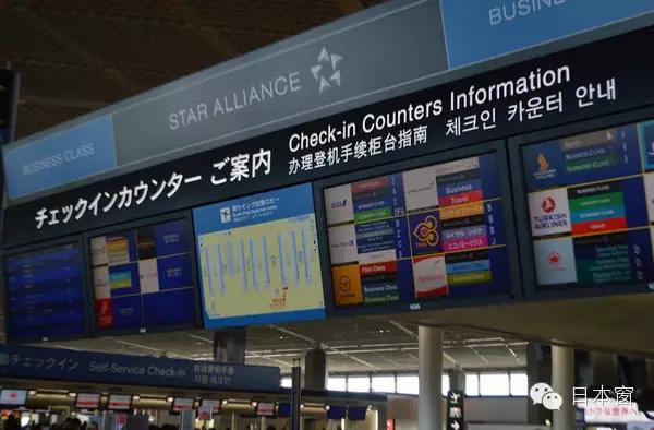 成田机场伴手礼最新精选指南，探索日本独特礼物的独特魅力