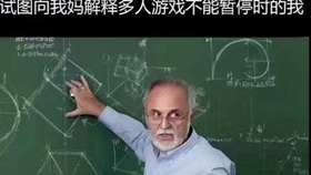 深度解析，7次郎最新视频内容与观点阐述