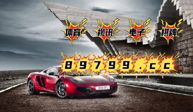 第3992页