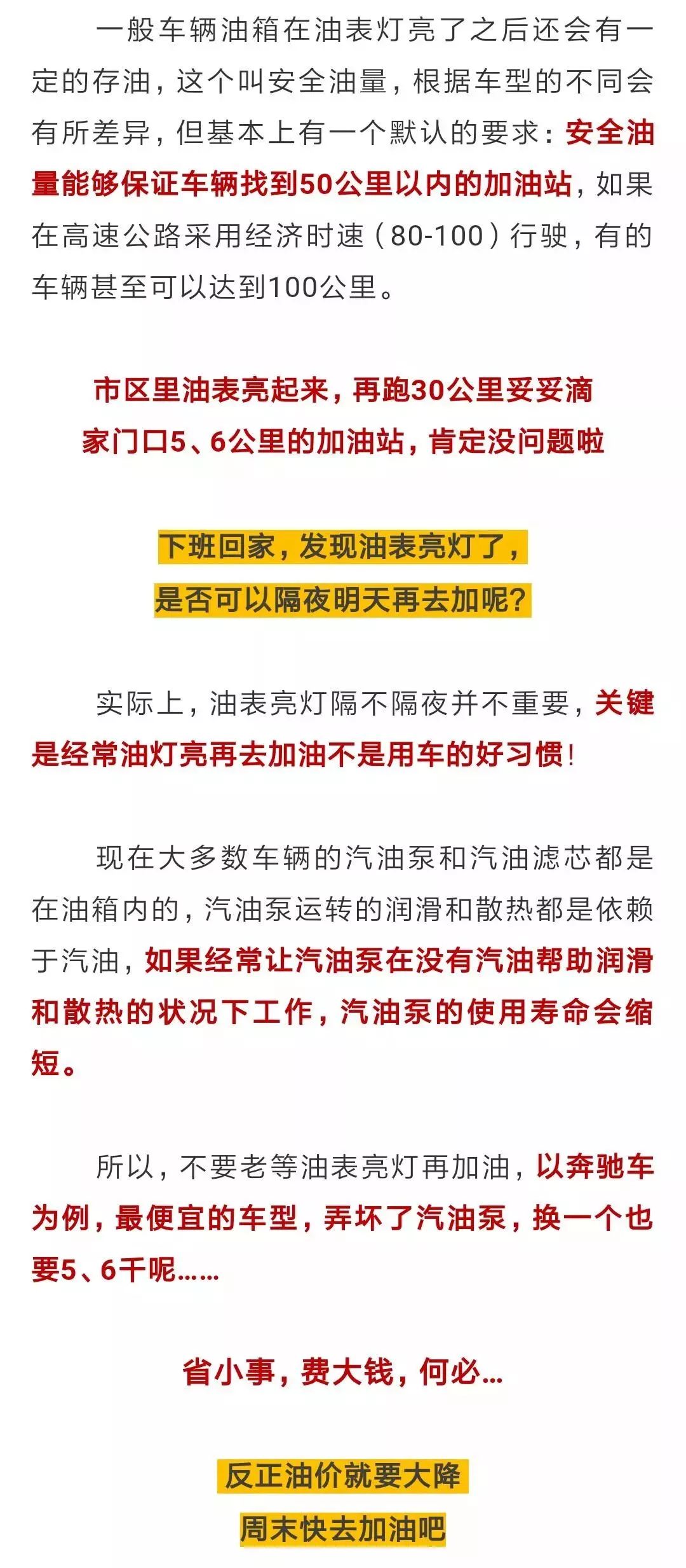2023澳门六今晚开奖结果出来,创新计划制定_ZGJ71.674创意版