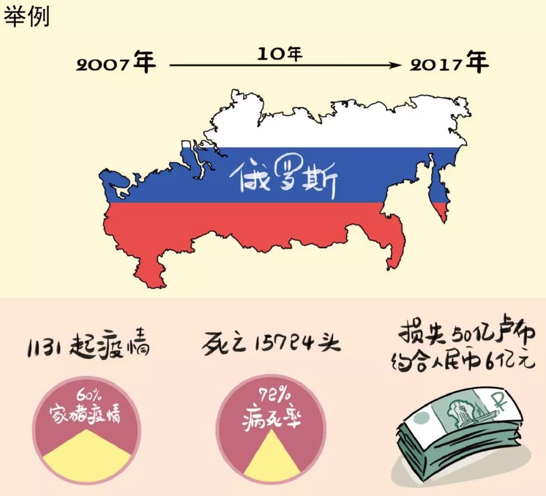 北京疫情最新爆发图片，要点解析与科普探讨