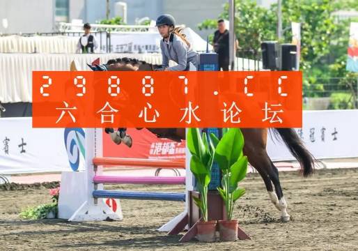 2024澳门天天开奖免费材料,实地验证实施_JEQ63.760锐意版