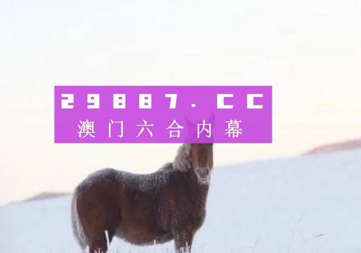 第3988页