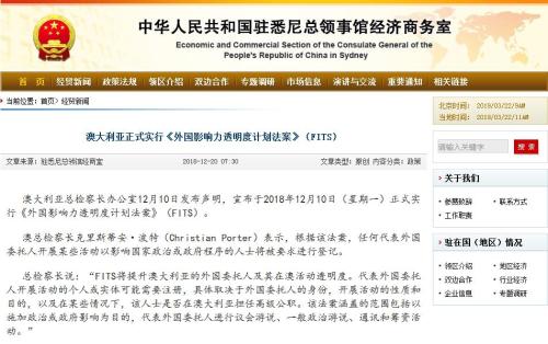 新澳全年资料免费公开,社会责任法案实施_LOM63.416车载版