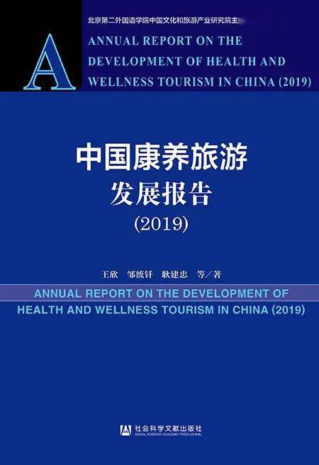 香港最精准的资料免费公开,科学分析严谨解释_VOU71.818DIY工具版