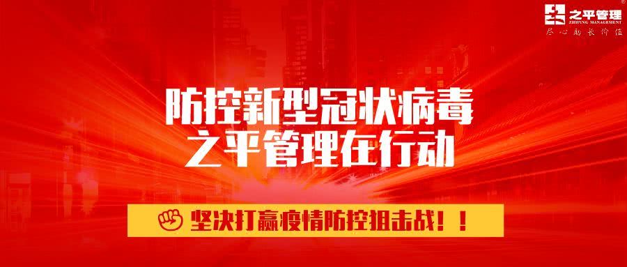 第3985页