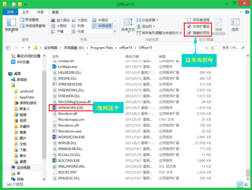 第478页