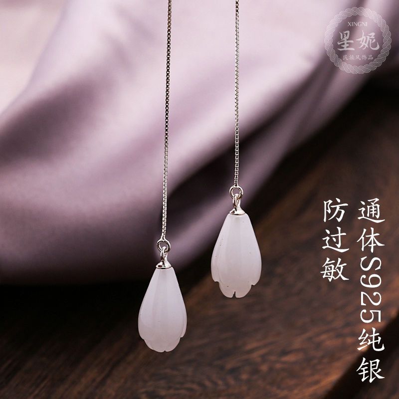 耳坠最新款，自然美景中的旅行探索之旅