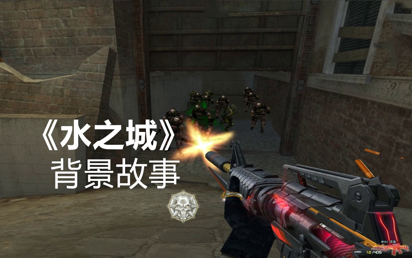 水之城最新秒怪攻略秘籍