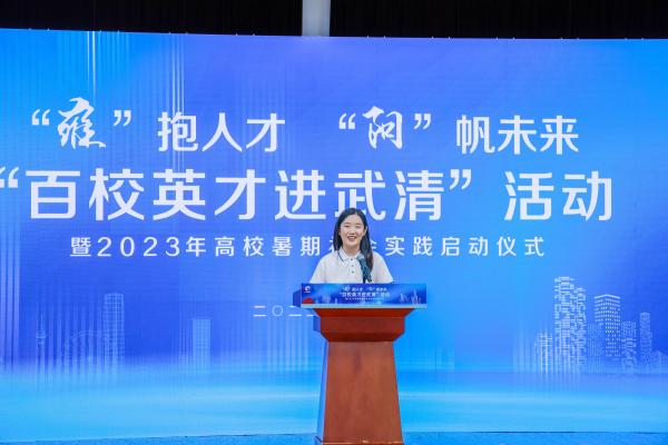 武清杨村最新招聘信息及动态更新