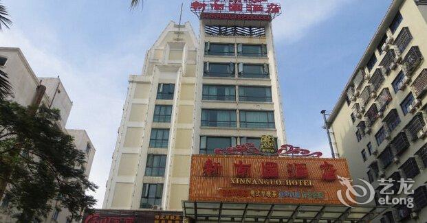 海口宾馆转让最新信息解析，市场现状、正反观点与个人立场探讨