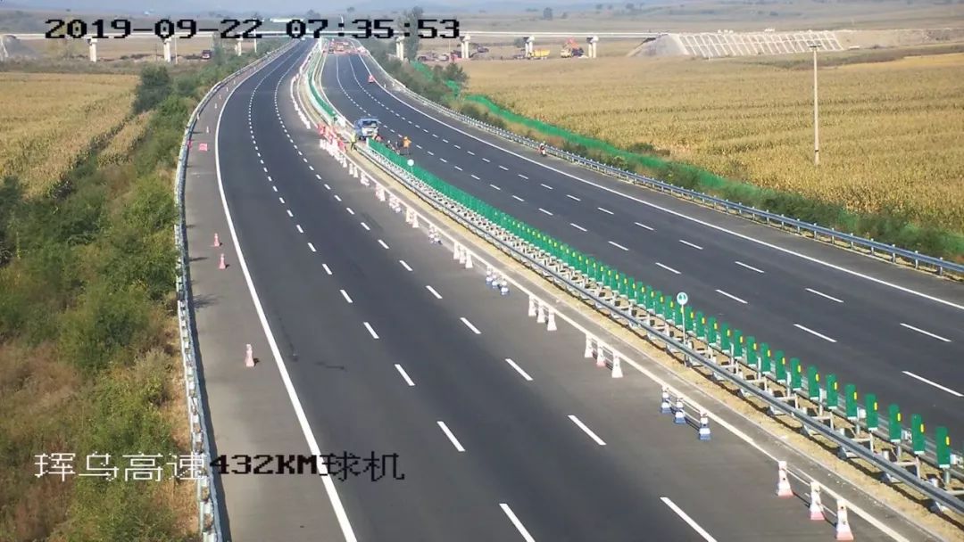 长春高速封路最新动态，变化中的道路与成长中的我们