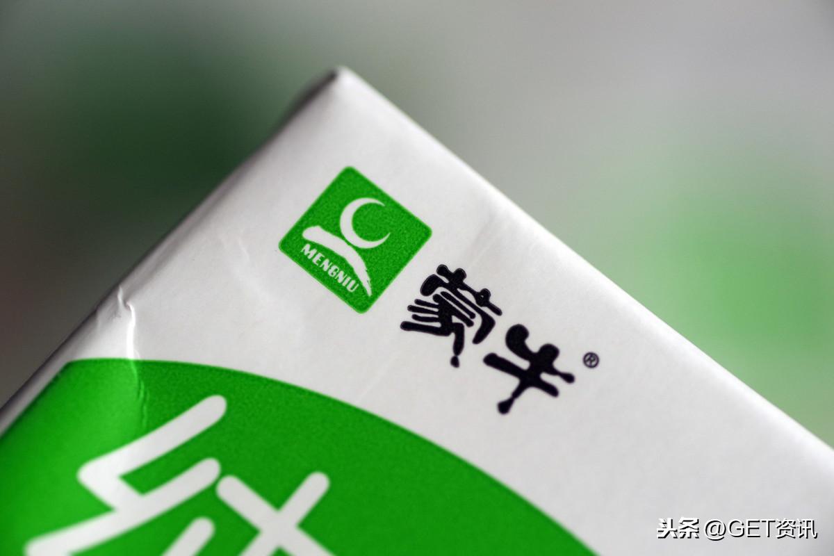 沂源最新动态更新，最新消息汇集