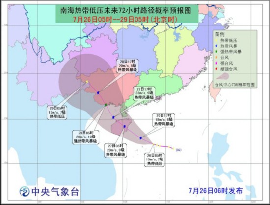 第439页