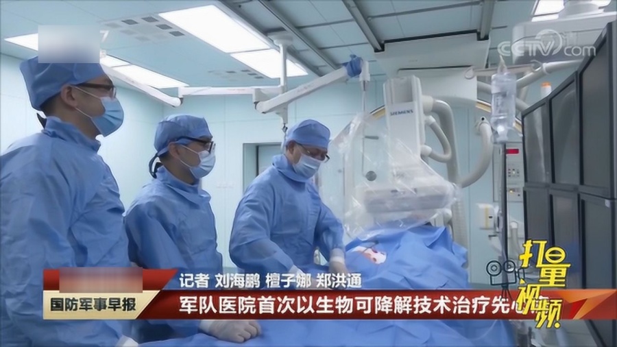 环球军事最新动态深度解析，全球军事动态一网打尽
