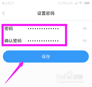 影视大全纯净版最新版，探索影视娱乐的全新体验