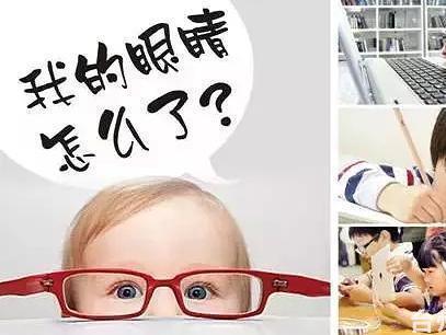 小巷深处的神秘小店揭秘最新治疗近视眼方法