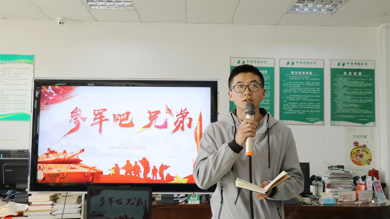 平湖新仓最新招聘动态，职业发展的理想选择地