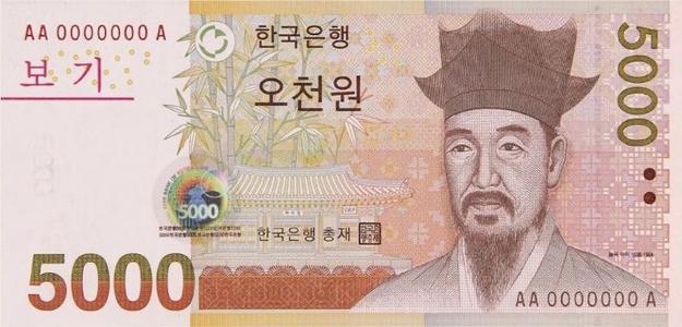 关于8005纸币最新报价及其论述的探讨