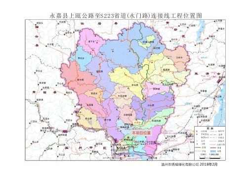 永嘉瓯北最新规划图详解，步骤指南与规划揭秘