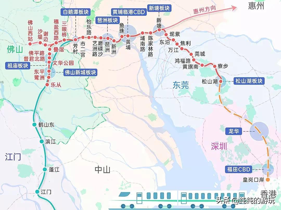 莞惠城轨最新时刻表深度解析，影响与观点探讨
