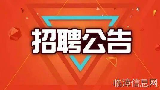 石林在线招聘网，友情纽带与职业奇遇的交汇点