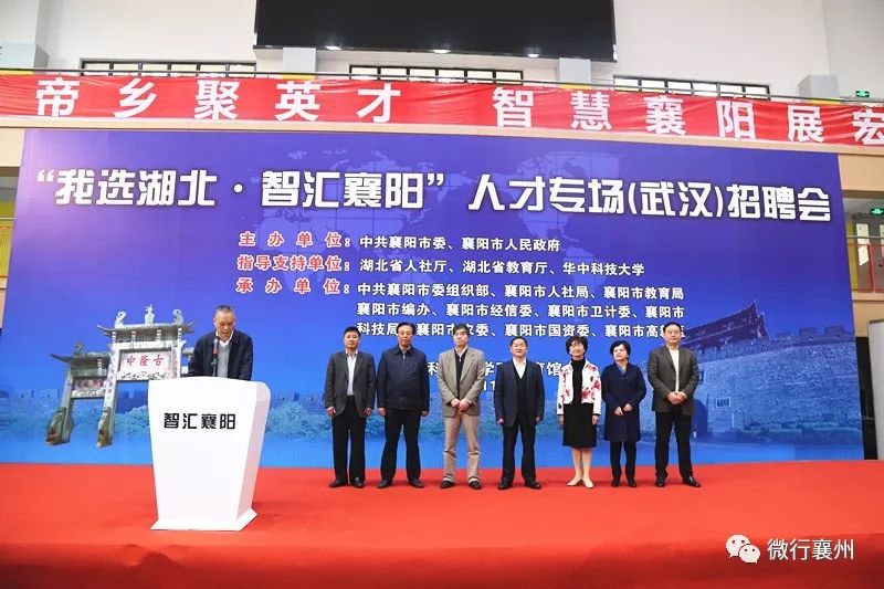 郎溪人才网最新招聘，职场人的首选平台