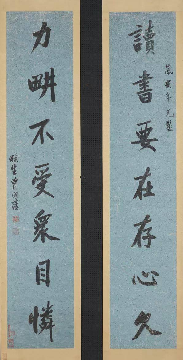 龙开胜最新书法作品，探索自然美景之旅，追寻内心宁静之道