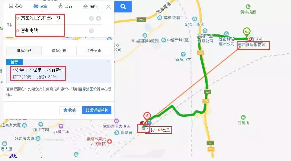 华夏万家金服最新动态，自然美景之旅，寻求内心平和与宁静的旅程